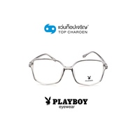 PLAYBOY แว่นสายตาทรงIrregular PB-35800-C3 size 54 By ท็อปเจริญ