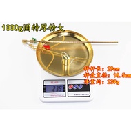 Small Copper Scale Traditional Chinese Medicine Scale Herbal Medicine Scale Gram Scale Old Rod Scale