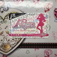 Prism stone - Prism memory pass
