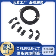 AN4/AN6/AN8/AN10/PTFE85Fuel Line Kit10FT Black modified oil cooler fitting 3m4.6