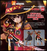 █Mine公仔█日版 為美好的世界獻上祝福！ 紅傳說 GSC POP UP PARADE 惠惠 PVC D1500