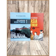 East Asian History Book 1&2 - GreatLEO
