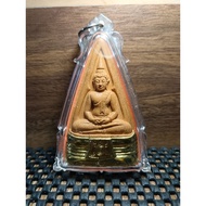 Luang Pho Sothon Luang Pho Chamnian Silasetto, Tham Suea Temple 2554