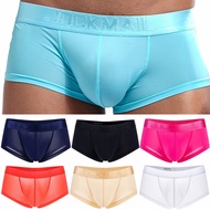 JOCKMAIL Men's Underwear Ultra Thin and Transparent Soft Microfiber Briefs Men's Body Ice Silk Trunks