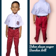 Elementary school uniforms 1-9