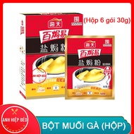 Salted Chicken Powder 30g - Steamed chicken, Marinated, Cooking