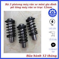 XO Set of 3 12mm spring pistons for car washer