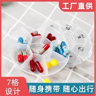 Round 7-Grid Pill Box Portable Portable Portable One Week Seven-Day Packing Box