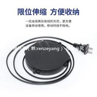 【高端現貨】2芯線小型卷線盤自動伸縮繞線盤單項收線神器家電電源線纜繞線器