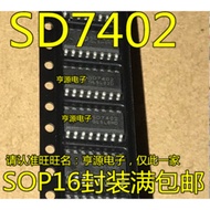 5 Piece SD7402=HD0802A SOP16 chip IC