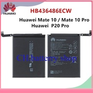 แบตเตอรี่ Huawei Mate 10 Mate / Mate10 Pro / P20 Pro HB436486ECW 3900mAh