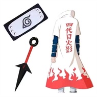 Namikaze Minato HM1356 Cosplay Costume