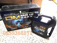 ็HAZER LIQUID น้ำยาเครื่องเฮเซอร์ (กดตัวเลือก) ทำหมอกควัน Hazer Fog Smoke Liquid (Water-base) ควันหน