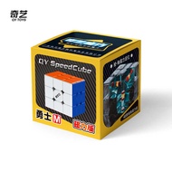 Wonder Warriors M-3 Magnetic Competition Racing Rubik's Cube Competition Dedicated Children's Gift T