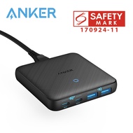 Anker USB C Plug, 543 (65W II), PIQ 3.0 &amp; GaN 4-Port Slim Fast Wall Charger, with Dual USB C Ports (45W Max), for MacBook, USB C Laptops, iPad Pro, iPhone 15 pro max