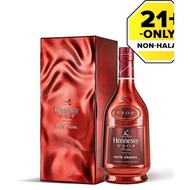 Hennessy Vsop Privilege Refik Anadol Limited Edition 700ml