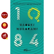 Book - 1Q84 (Volume 2) (Haruki Murakami) (TB 2023) - NNB