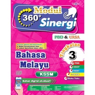 Excellent: 360 Synergy Module: Malay: Form 3: 9786294873636