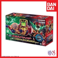 Bandai Kamen Rider Build DX Evol Driver & DX Evol-X Full Bottle Set