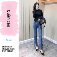 Nữ Cao Cấp Slim Fit Denim Jeans Đầm Xẻ Micro Quần Loe Đính Kim Cương Thường Ngày Y2K Thời Trang Mùa 