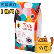 COOL PETSSS - COOL CATSSS 豆腐貓砂 2.0mm(原味)-18.5L x 2