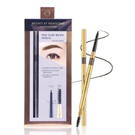 Chì Kẻ Mày Browit Pro Slim Brow Pencil Siêu Mảnh 0.06g