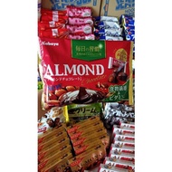 No.1 Japan Chocolate - Kabaya Almond Chocolate