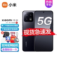 小米13 新品5G手机全网通 8+256GB 黑色 官方标配