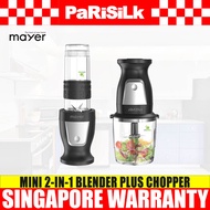 Mayer MMBC19BK Mini 2-in-1 Blender Plus Chopper (Black)