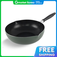 Yujin TOSCO | Artbox Yujin Tosco Water Outlet Speed Marble Coating Wok Pan 28cm Deep Pan / Commercia