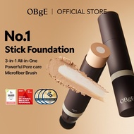 [OBgE Official] Natural Cover Foundation SPF50+ PA++++ 13g  (3 shades) | 3-in-1 Foundation | 3 Secon