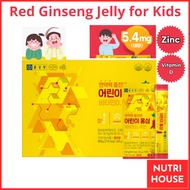 [Chong Kun Dang] Red Ginseng Jelly / Korean Ginseng Stick / Ginseng Extract