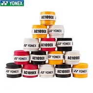 Sj0416YONEX Yonex badminton racket glue yy grip glue wra YONEX Yonex badminton racket Glue yy grip G