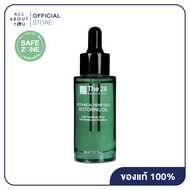 The 28 Botanical Hemp Seed Restoring Oil 30 ml
