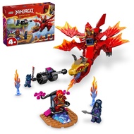 [BricksInBoots] LEGO NINJAGO Kai’s Source Dragon Battle (71815)(120 Pieces)