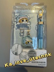 Garmma mofusand吊飾手機防丟掛繩 （正品行貨）
