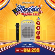 DYNAMAX SR139H Portable Speaker System with mic Active Speaker Portable PA system