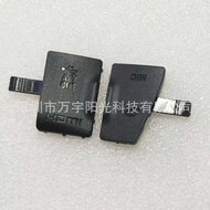 Suitable for NIKON NIKON D3300 USB Leather Data Cable Leather Blocking Leather Cover 2pcs Set