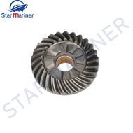 688-45560 Forward Gear Replaces 688-45560-00 For Yamaha Outboard Parts 2T Parsun T85 688-45560-01 85