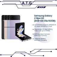 [ATG] SAMSUNG Galaxy Z Flip4 5G Smartphone (8GB RAM + 128GB/512GB ROM)