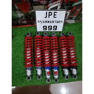 Chaiyo Shocks Wave/smash/Tmx, 275mm/320mm/340mm