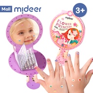 Mideer Magic Mirror Theme Nail Sticker