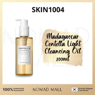 [SKIN1004] Skin1004 Madagascar Centella Light Cleansing Oil 200ml