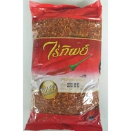 Raitip Ground Chili Flakes Thai Chili Flakes 500g