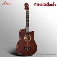 38inShop Guitar 38 Inch Acoustic Guitar Acoustic Guitar Rookie Guitar Training Multi Color To Choose