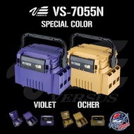 Fishing Equipment Box VERSUS VS-7055N