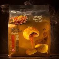 463原味 香饼 昆仑喇叭 马蹄酥 462 heong peah
