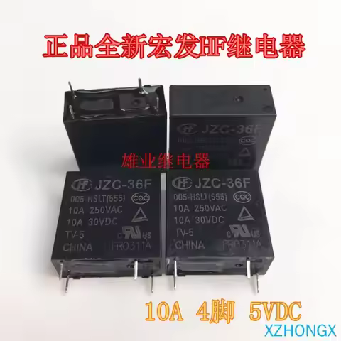 relay JZC-36F 005-HSLT HF36F-005-HLT 4PIN 10A