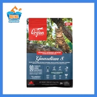 Orijen Nutrition Cat Food 5.4kg/4.5kg