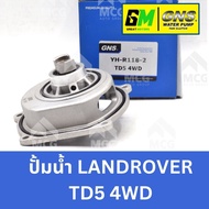 GNS Car Water Pump Waterpump LAND ROVER TD5 4WD